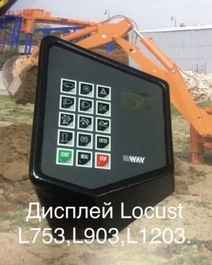 Дисплей панель приборов на Locust